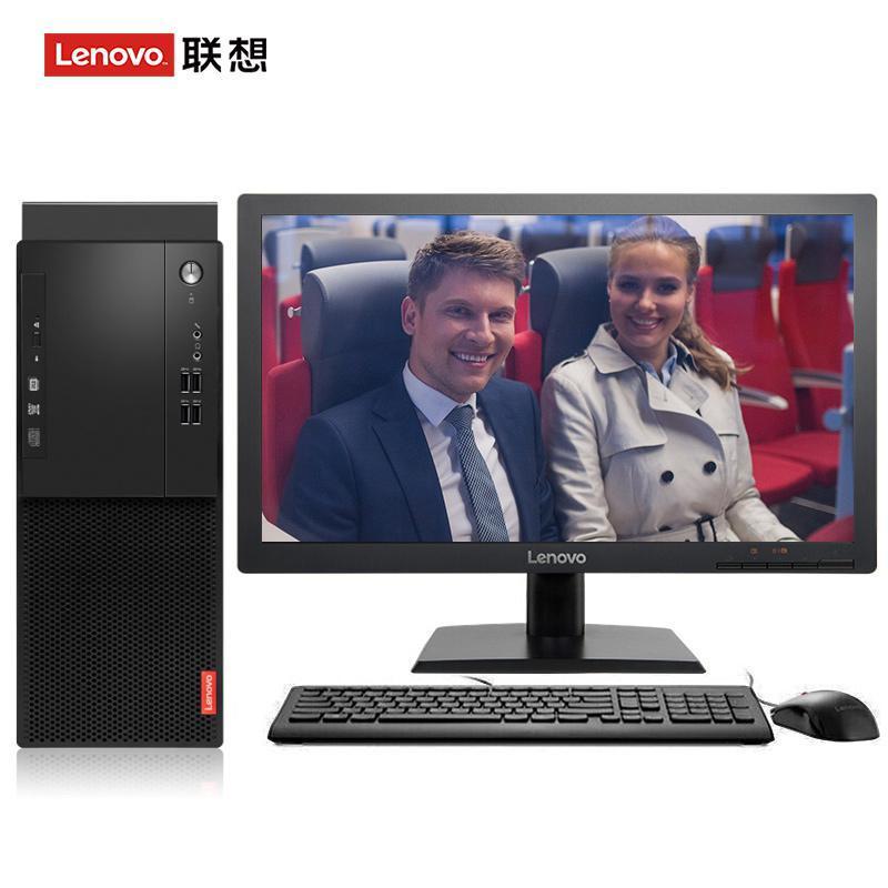 骚逼插着阴茎影院联想（Lenovo）启天M415 台式电脑 I5-7500 8G 1T 21.5寸显示器 DVD刻录 WIN7 硬盘隔离...